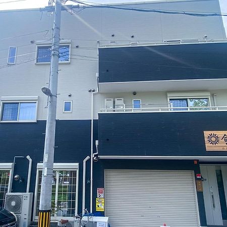 合綠の宿 203 Osaka Ngoại thất bức ảnh