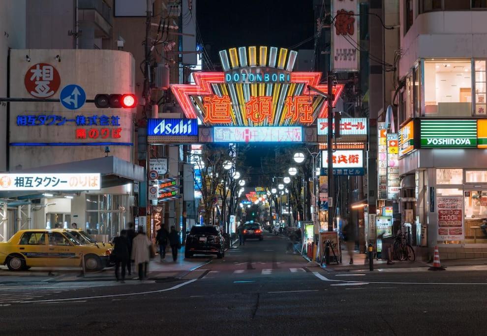 合綠の宿 203 Osaka Ngoại thất bức ảnh