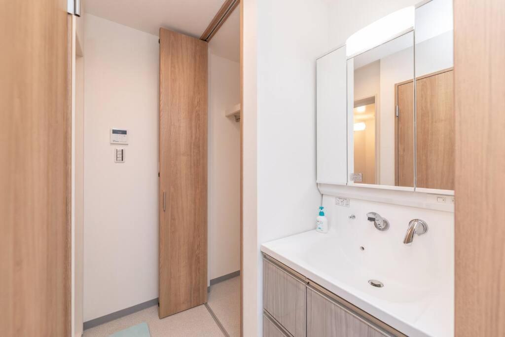 合綠の宿 203 Osaka Ngoại thất bức ảnh