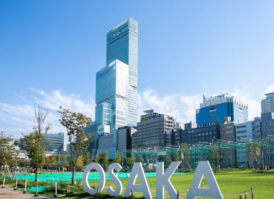 合綠の宿 203 Osaka Ngoại thất bức ảnh